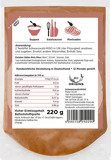 Suesses Reis Miso Paste BIO 220g, suess-cremig